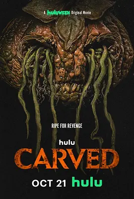 Carved 海报 高清在线观看