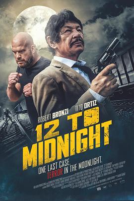 12到午夜 海报 高清在线观看