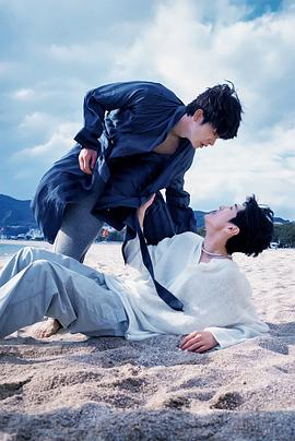 被困在大阪的男孩 海报 高清在线观看