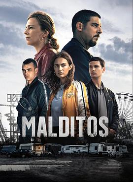 Malditos 海报 高清在线观看