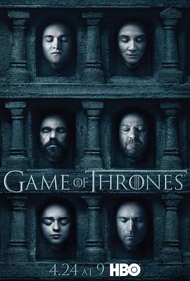 权力的游戏 第六季 Game of Thrones Season 6 海报 高清在线观看