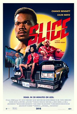 鬼镇灵异杀人事件 Slice 海报 高清在线观看