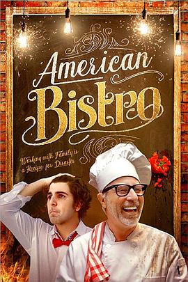 美式小酒馆 American Bistro 海报 高清在线观看