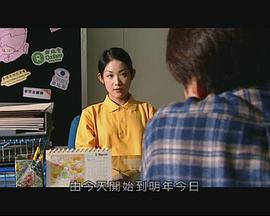 我的婆婆黄飞鸿 我的婆婆黃飛鴻 海报 高清在线观看