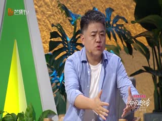 2025知识进化论 海报 高清在线观看