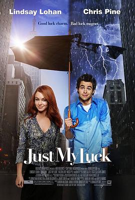 倒霉爱神 Just My Luck 海报 高清在线观看
