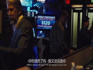 继承之战第四季 海报 高清在线观看