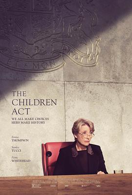 儿童法案 The Children Act 海报 高清在线观看