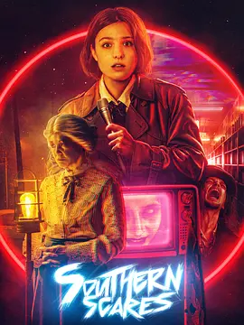 南部诡影 海报 高清在线观看