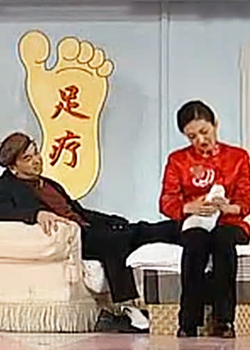 2003央视春晚 海报 高清在线观看