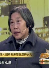 复合天使 海报 高清在线观看
