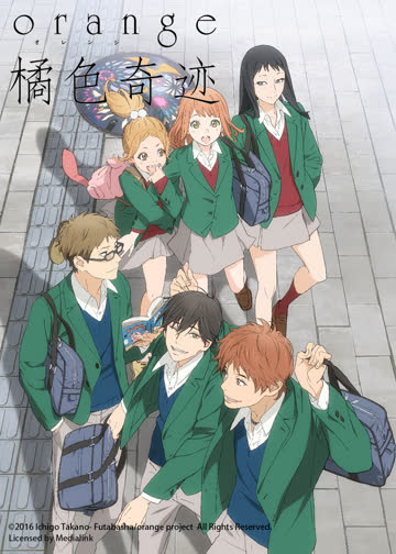 orange橘色奇迹 海报 高清在线观看