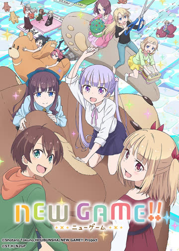 NEW GAME！第二季 海报 高清在线观看
