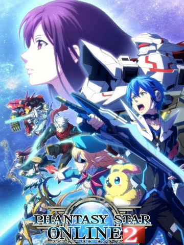 梦幻之星Online2 海报 高清在线观看