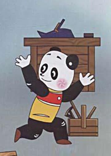 小熊猫学木匠 海报 高清在线观看