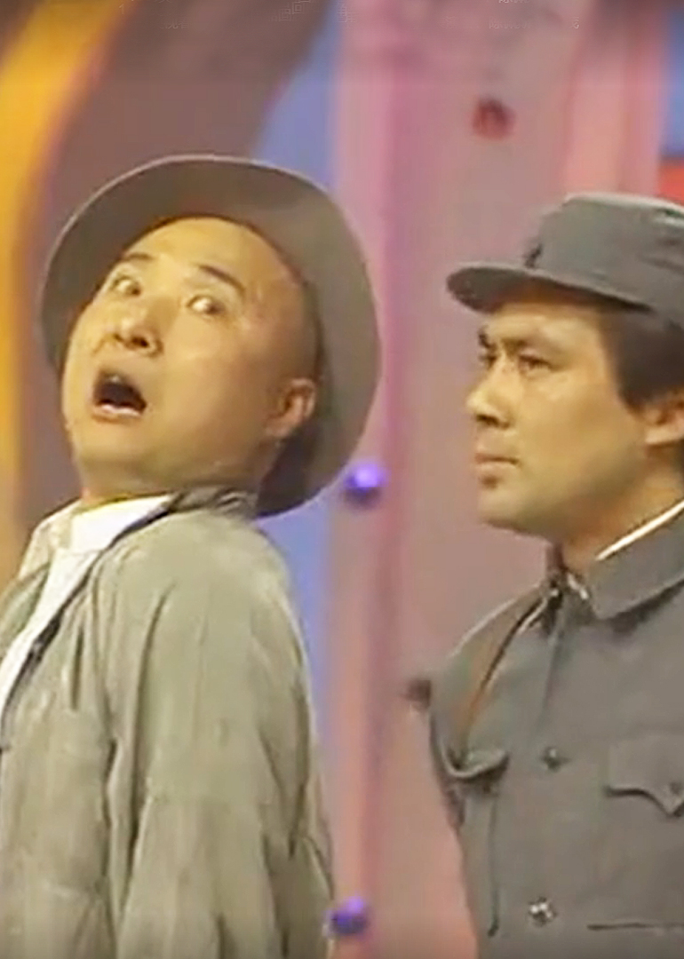 1990央视春晚 海报 高清在线观看