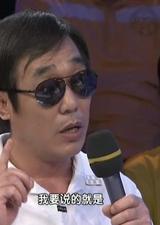 幸福秀 海报 高清在线观看