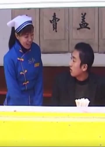 人间有爱 海报 高清在线观看