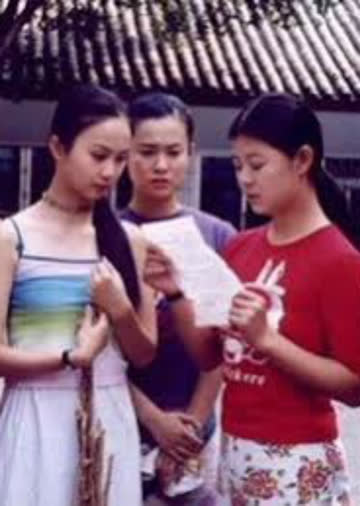 高中女生 海报 高清在线观看