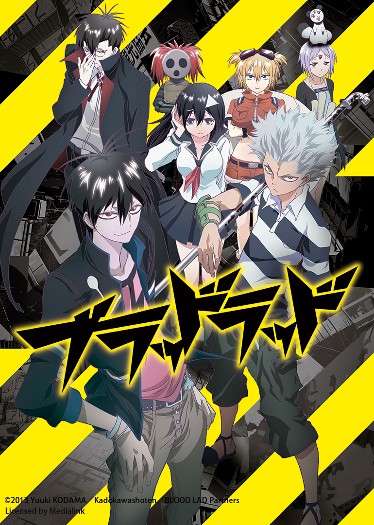 BLOOD LAD 血意少年 海报 高清在线观看