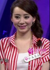 中华爱美丽 海报 高清在线观看