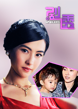 剧透之12道锋味 海报 高清在线观看