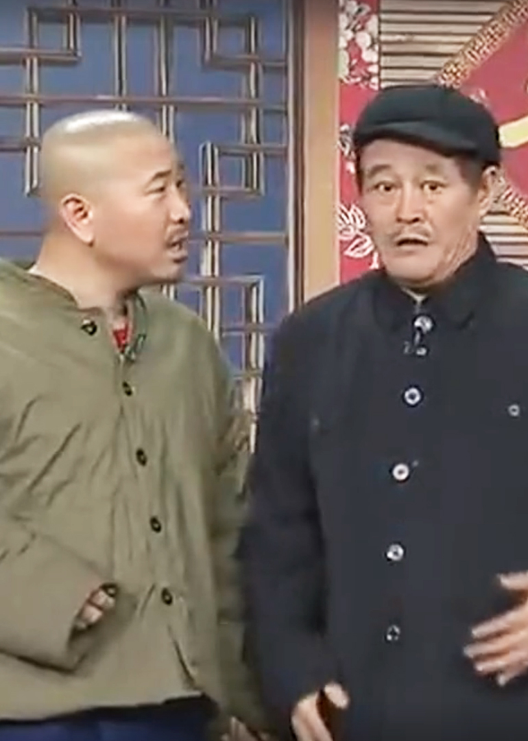 2010央视春晚 海报 高清在线观看