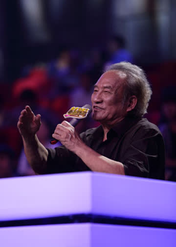 金声玉振之电影传奇 海报 高清在线观看