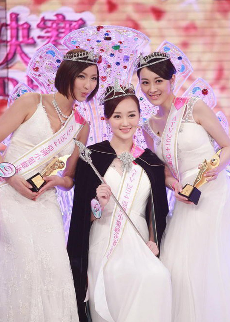 ATV2014亚洲小姐竞选 海报 高清在线观看