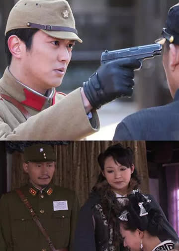 谍影柔情 海报 高清在线观看