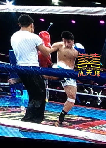 囍从天降 海报 高清在线观看