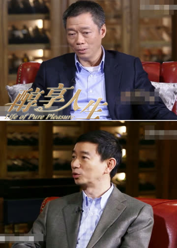醇享人生 海报 高清在线观看