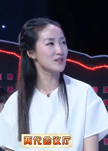 两代会议厅 海报 高清在线观看