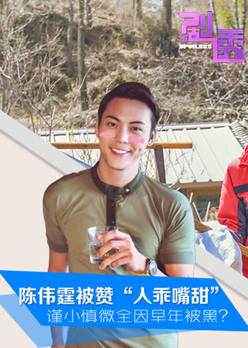 剧透 海报 高清在线观看
