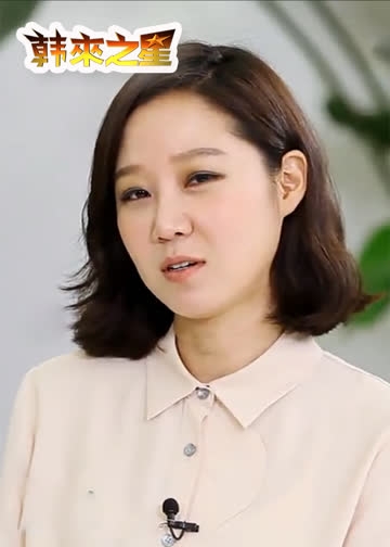 韩来之星 海报 高清在线观看