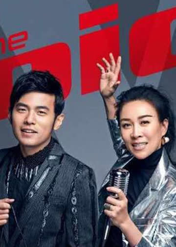 第四季好声音打包看 海报 高清在线观看