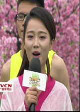 我爱桃花源 海报 高清在线观看