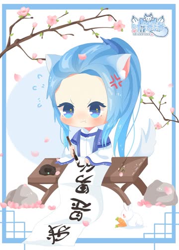 叶洛洛的音乐专辑 海报 高清在线观看
