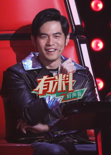 有料好声音 第二季 海报 高清在线观看