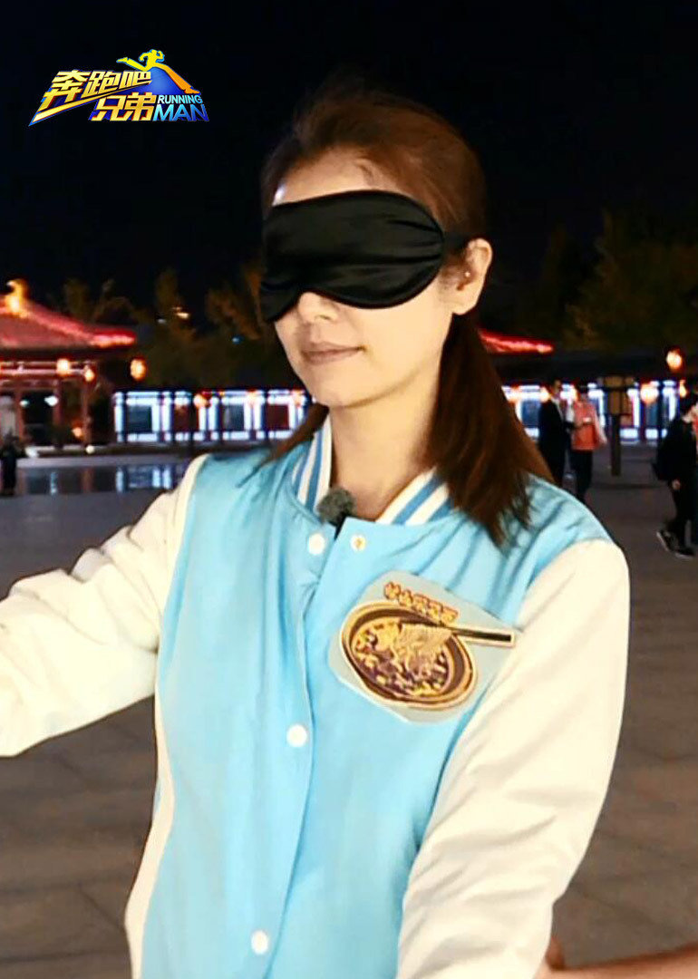 花样撕跑男 海报 高清在线观看