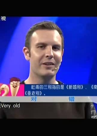 爸爸请回答 2015 海报 高清在线观看