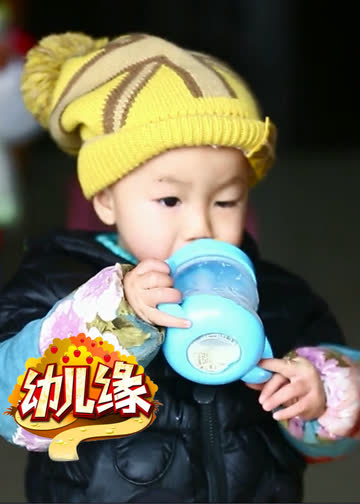 幼儿缘 海报 高清在线观看