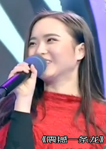 震撼一条龙 海报 高清在线观看