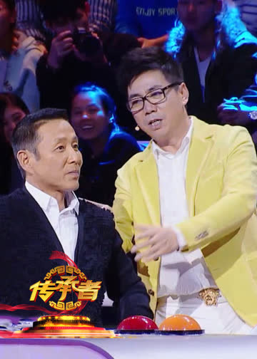 传承者纪录片 海报 高清在线观看