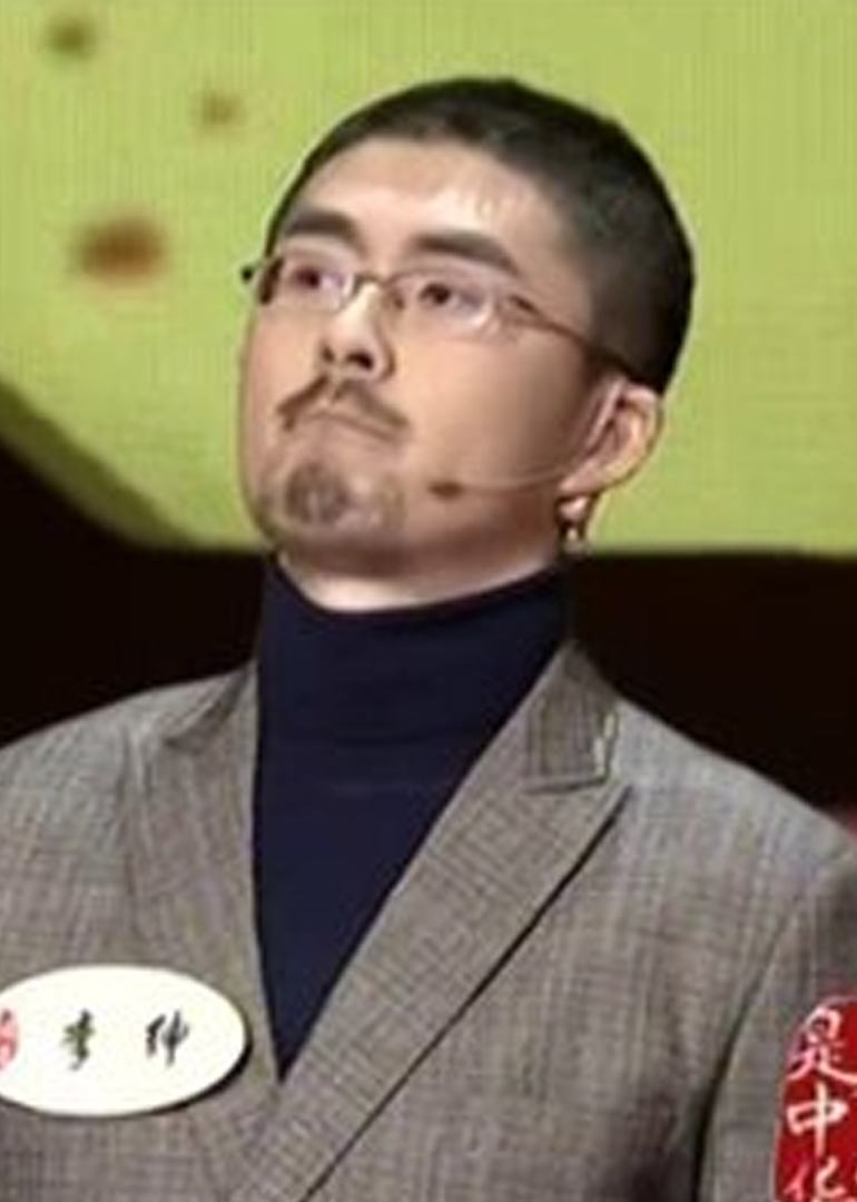 最爱是中华 第三季 海报 高清在线观看