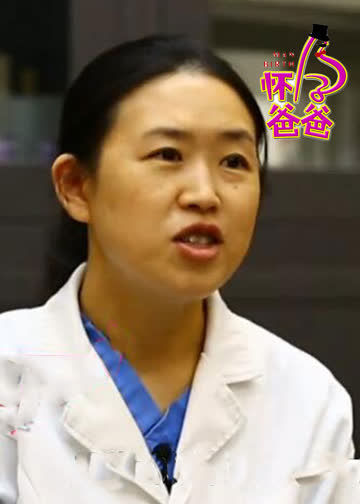 怀孕的爸爸 海报 高清在线观看