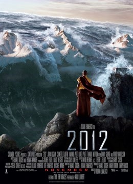 2012 海报 高清在线观看