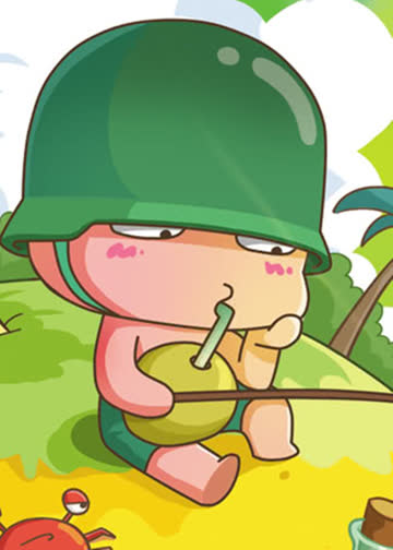 炮炮向前冲之荒岛求生·动态漫 海报 高清在线观看