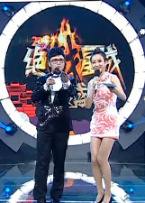 2013绝战星城 海报 高清在线观看