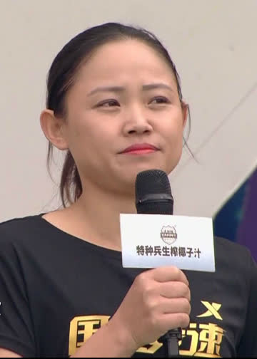 男生女生向前冲 第十二季 海报 高清在线观看